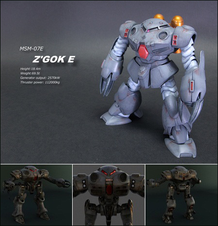 ZUGOCK-E Robot – Max 2010 Vray with Texs Plus Obj