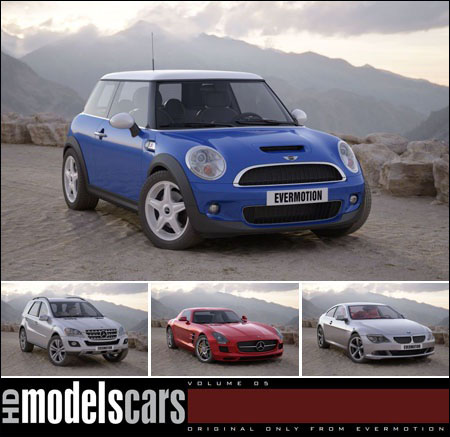 Evermotion – HD Models Cars vol. 5 汽车模型