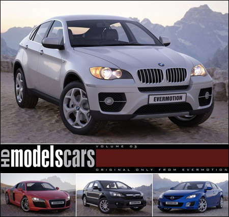 Evermotion- HDModels Cars.vol 3 汽车模型