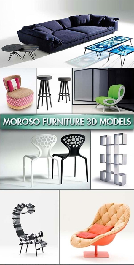 Moroso Modern Interior Furniture – 3D Models 现代室内家具模型