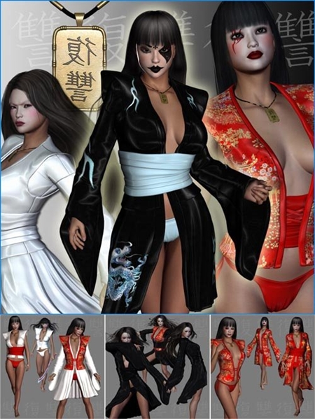 Onryo’s Vengeance