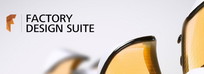 Autodesk Factory Design Suite Ultimate 2016 (x64)
