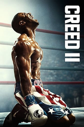 Escape.Room.2019.1080p.WEB-DL.DD5.1.H264-FGT