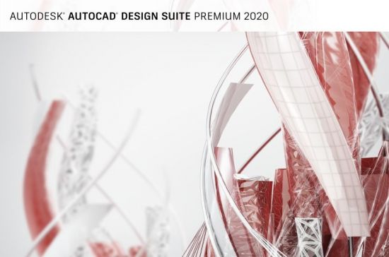 Autodesk AutoCAD Design Suite Premium 2020 x64