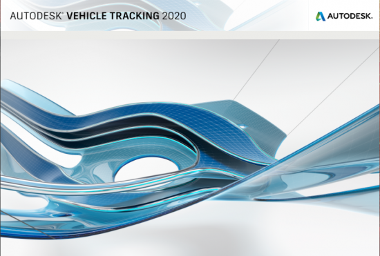 Autodesk Vehicle Tracking 2020 x64