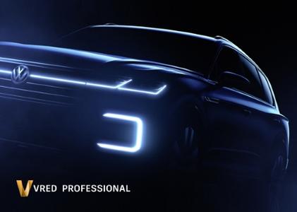Autodesk VRED Professional 2019.2