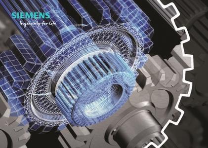 Siemens PLM NX 12.0.2 MP00 Update