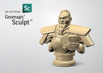 Geomagic Sculpt 2019.0.61 x64