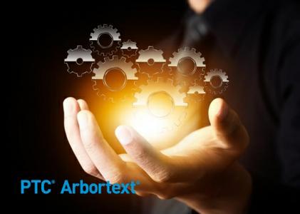 PTC Arbortext Editor 7.0 M100 x64