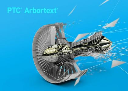 PTC Arbortext Advanced Print Publisher 11.1 M100