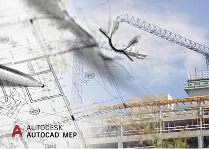 Autodesk AutoCAD MEP 2019 x32/x64