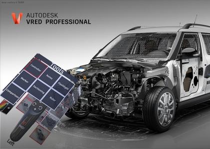 Autodesk Vred Pro 2019