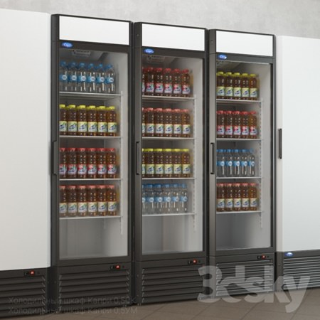 Refrigerated Capri 0.5