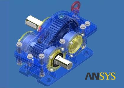 ANSYS Products 18.2-MAGNiTUDE x64