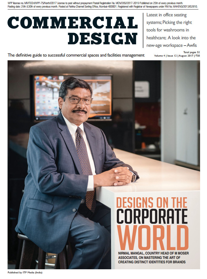 Commercial Design – August 2017-P2P
