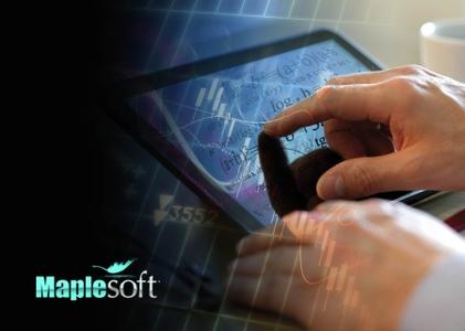 Maplesoft Maple 2017.3 Update Win/Linux