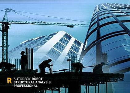 Autodesk Robot Structural Analysis Pro 2018.0.2 x64 Multilingual