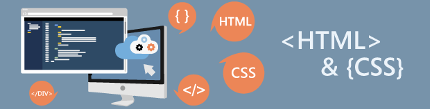 How to Create A Website: An HTML Tutorial and CSS Tutorial 70 GB