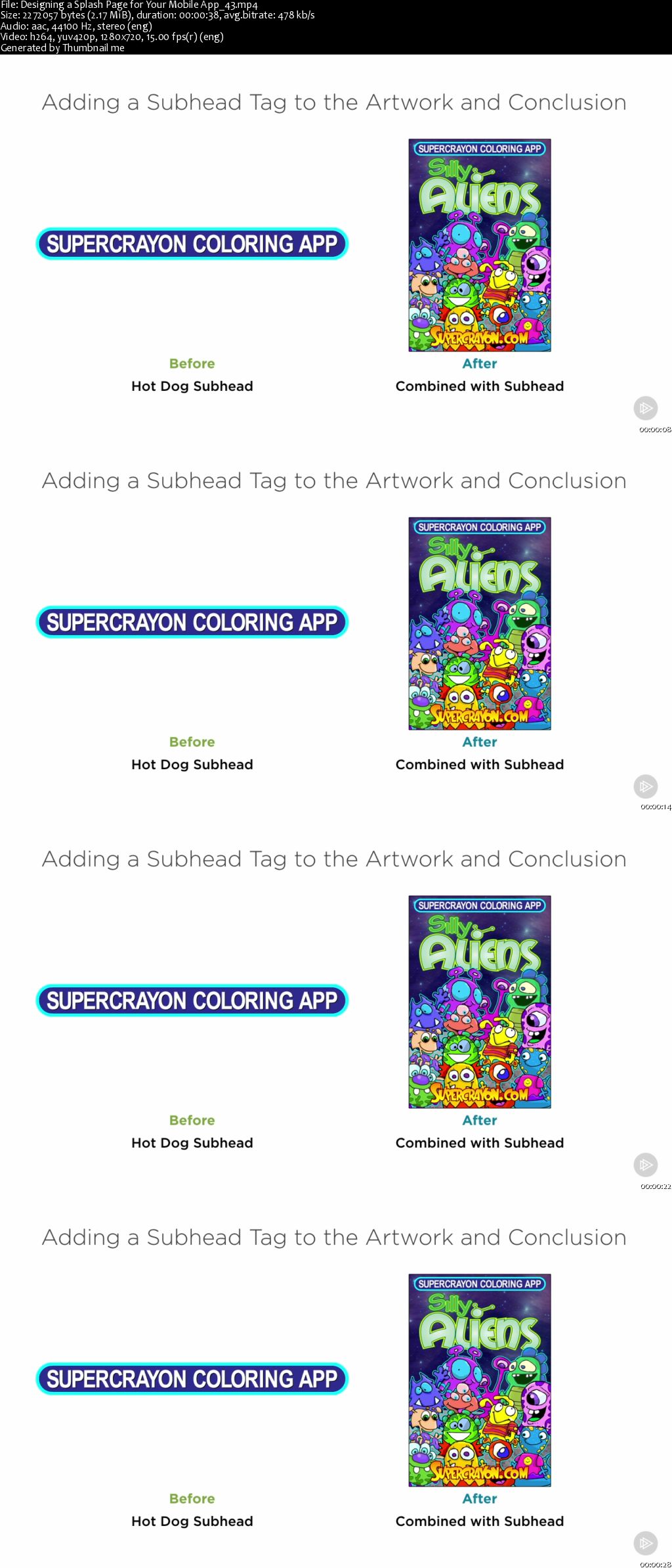 Designing a Splash Page for Your Mobile App