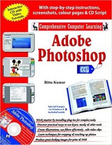 Adobe Photoshop by Bittu Kumar-P2P