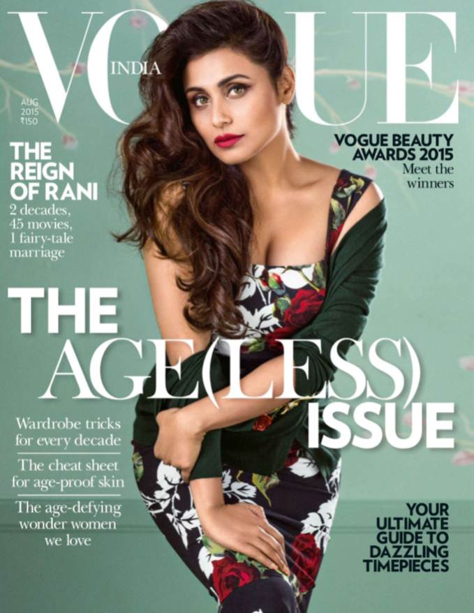 Vogue India – August 2015-P2P