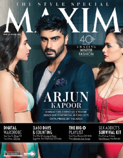 Maxim India – October 2015-P2P
